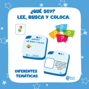 ¿QUÉ SOY?