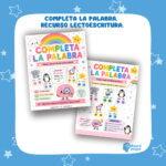 COMPLETA LA PALABRA. RECURSOS LECTOESCRITURA